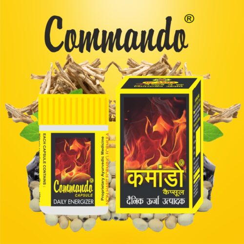 front image of commando capsules daily energizer ayurvedic medicine