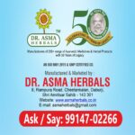 contact information of dr asma herbals