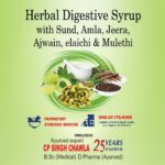 Asmazyme Digestive Syrup - Image 2