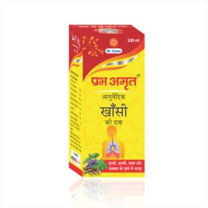 Prabhamrit Ayurvedic cough syrup by Dr. Asma Herbals