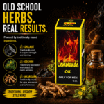 Commando Oil - Image 5