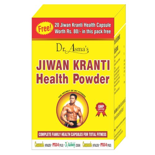 jiwan kranti health powder for purush good health body grow stamina