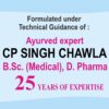 dr asma herbals CP Singh chawla medi amla candy banner
