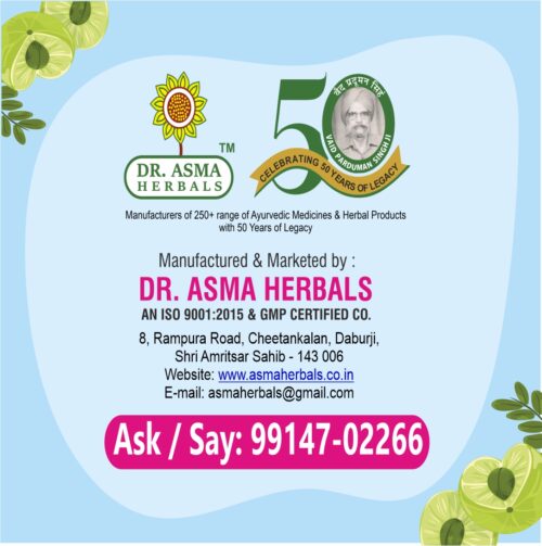 meetha amla 5 Dr. Asma Herbals