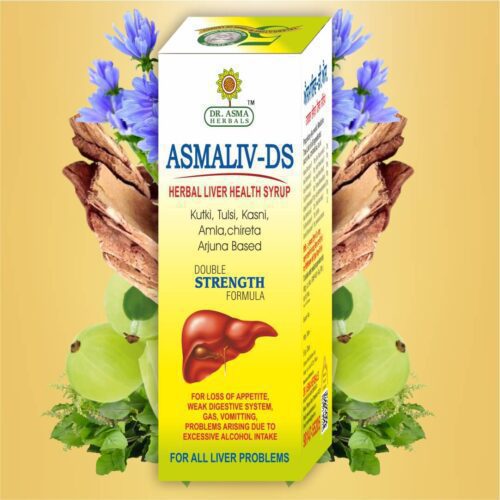 asmaliv ds ayurvedic syrup for liver care health strong asmaliv ds liver detox syrup