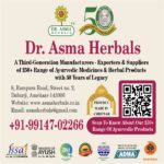 ASMALIV DS syrup contact
