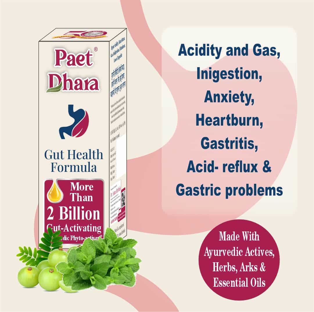 Paet Dhara 1 Dr. Asma Herbals