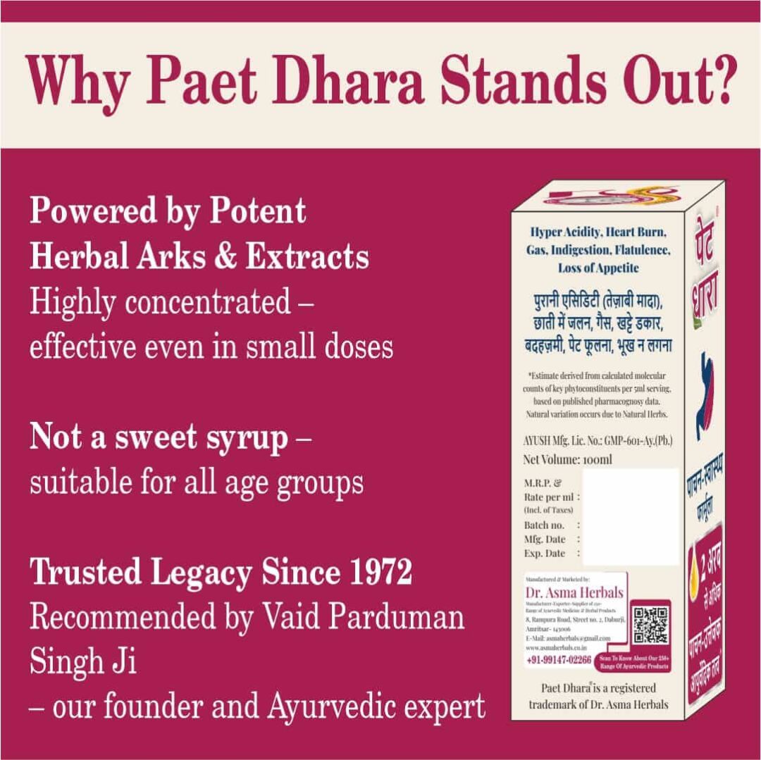 Paet Dhara Gut Health Formula - Image 3