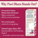 Paet Dhara Gut Health Formula - Image 3