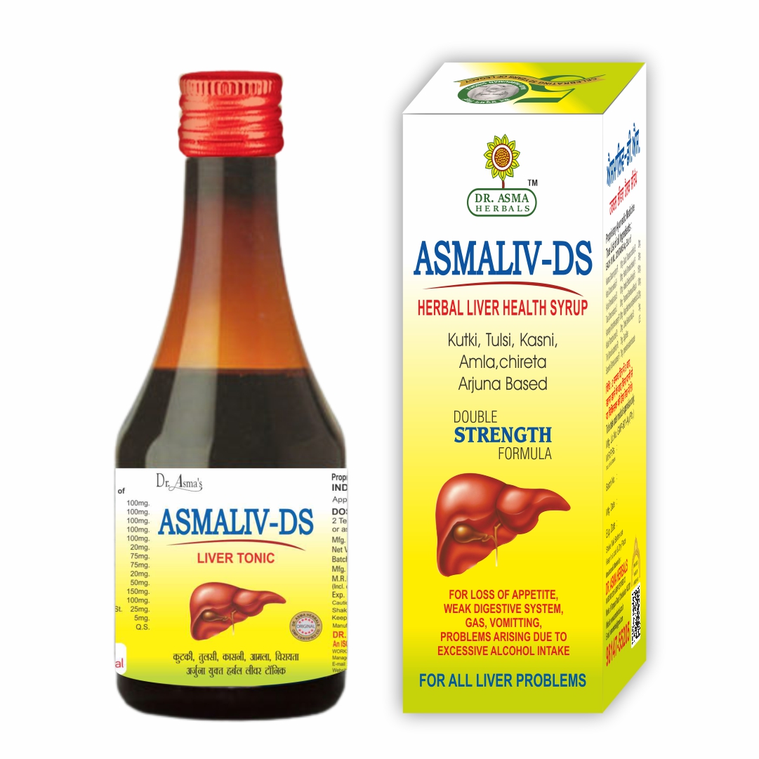asmaliv ds ayurvedic syrup for liver care health strong