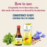 asmaliv ds syrup how to use dose