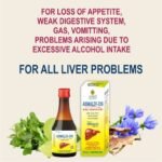 asmaliv ds syrup uses
