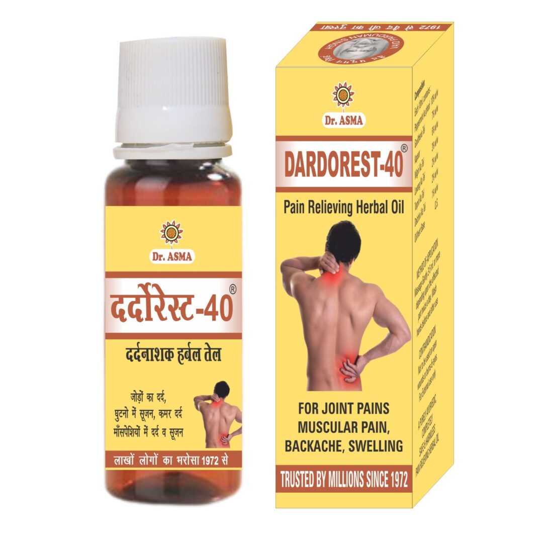 Dardorest-40 Ayurvedic Joint Pain Oil ayurvedic massage oil for joint pain back ache musle pain