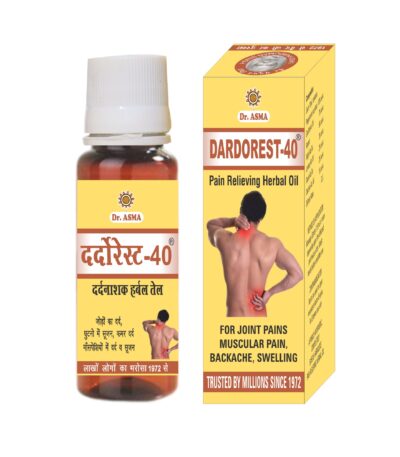 Dardorest-40 Ayurvedic Joint Pain Oil ayurvedic massage oil for joint pain back ache musle pain