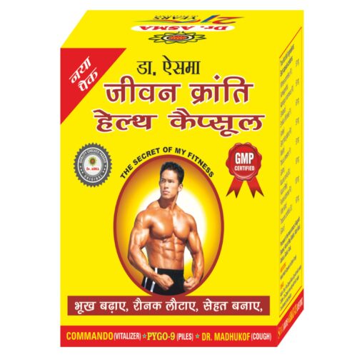 jiwan kranti health capsule for purush good health body grow stamina