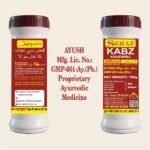 Sehaz Kabz Nashak Granules - Image 4