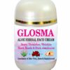 Glosma ayurvedic medicine cream for fairness, blemishes and dark circles