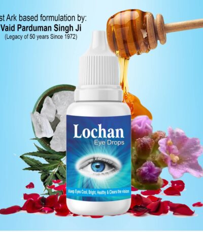 lochan ayurvedic eye drops by dr asma herbals