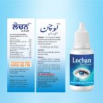 packaging of lochan ayurvedic eye drops