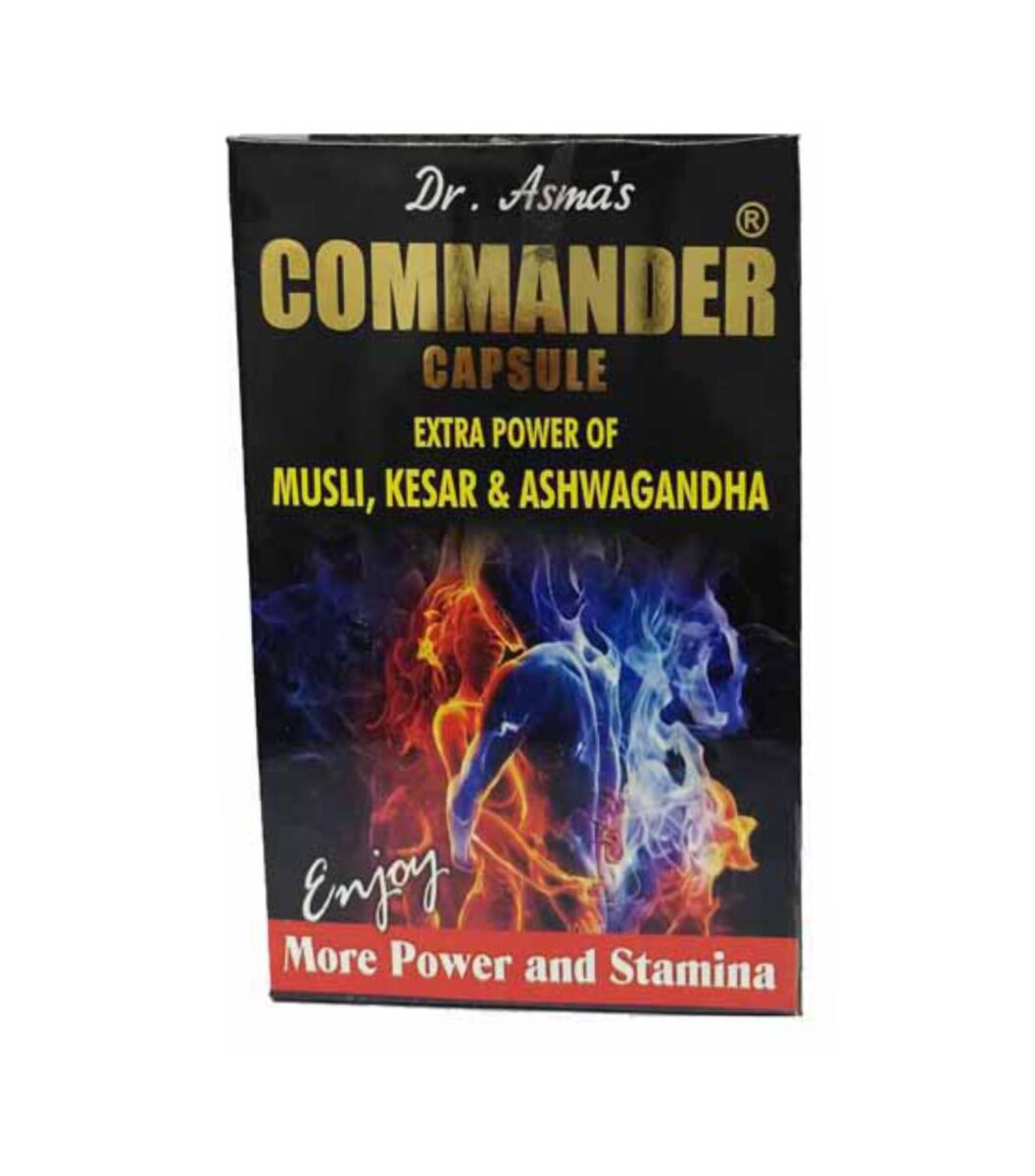 commander capsule daily energiser energy booster body grow ayurvedic