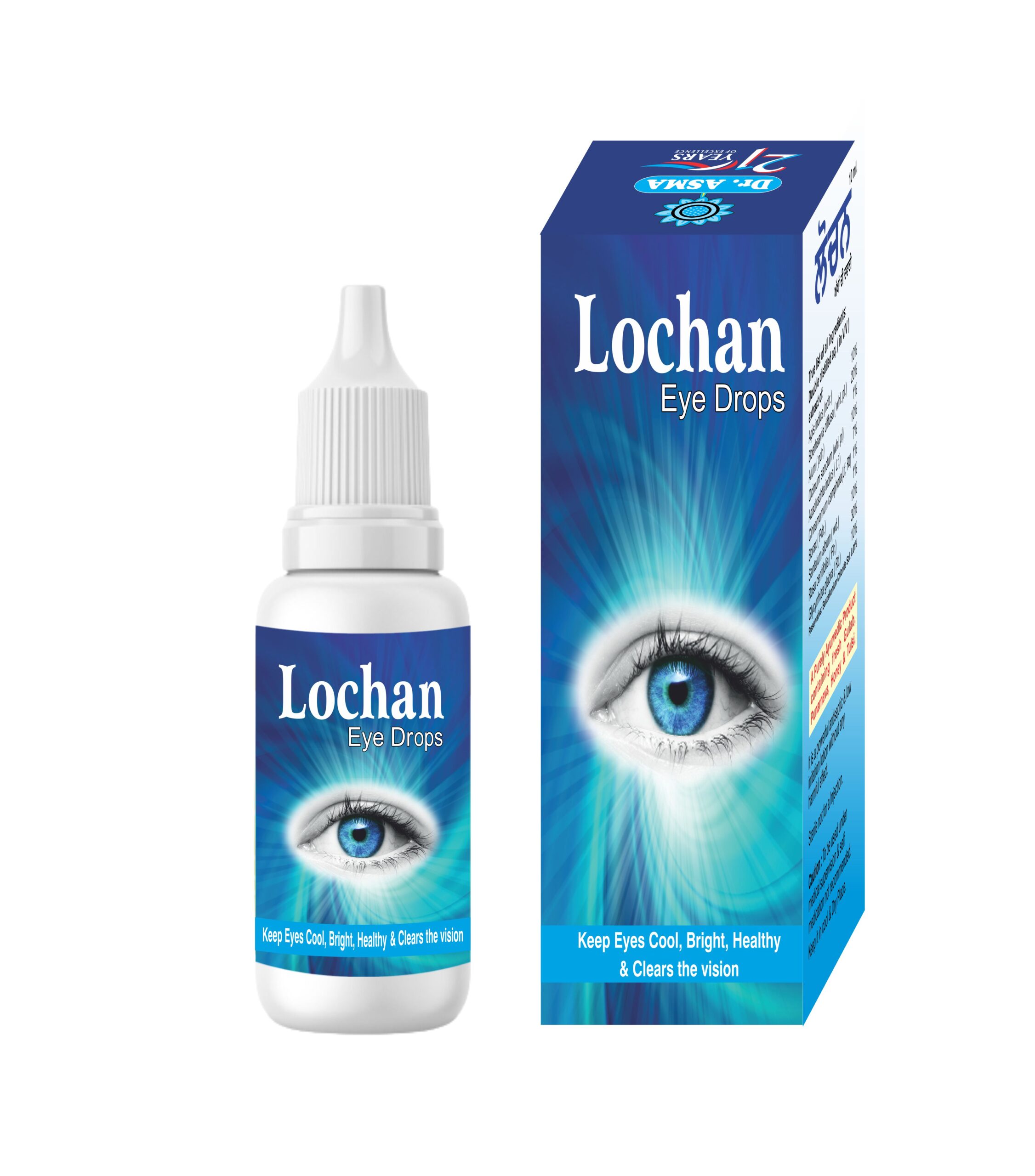 lochan ayurvedic anti inflammatory eye drops for infection dustiness khaarish