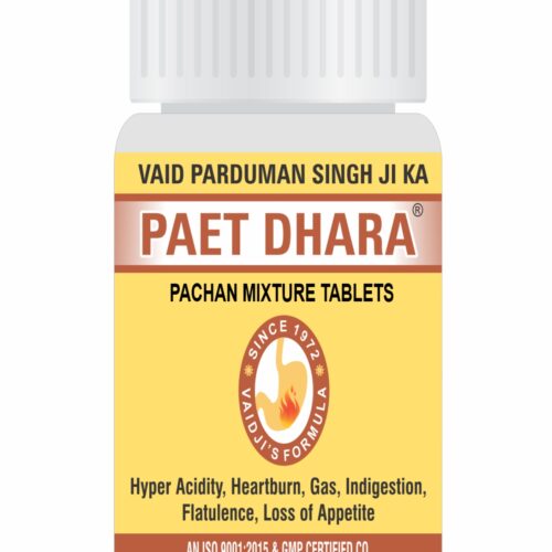 paet dhara ayurvedic pachan tablets gas Acidity and Gas, Digestion, Anxiety Medicine | Remedy for Heartburn, Gastritis, Acid- reflux & Gastric problems (60 Tablets x Pack of 2) by Dr. Asma acidity indigestion dr asma herbals