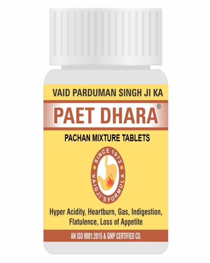 paet dhara ayurvedic pachan tablets gas Acidity and Gas, Digestion, Anxiety Medicine | Remedy for Heartburn, Gastritis, Acid- reflux & Gastric problems (60 Tablets x Pack of 2) by Dr. Asma acidity indigestion dr asma herbals