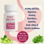 Paet Dhara Pachan Tablets - Image 2