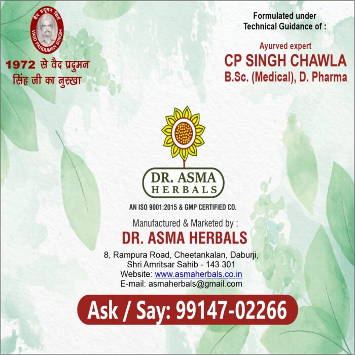 contact information of dr asma herbals