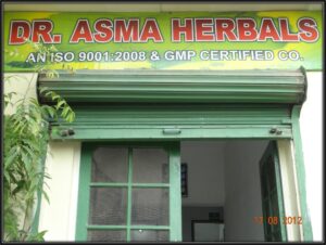 Entrance of Dr. Asma Herbals Factory