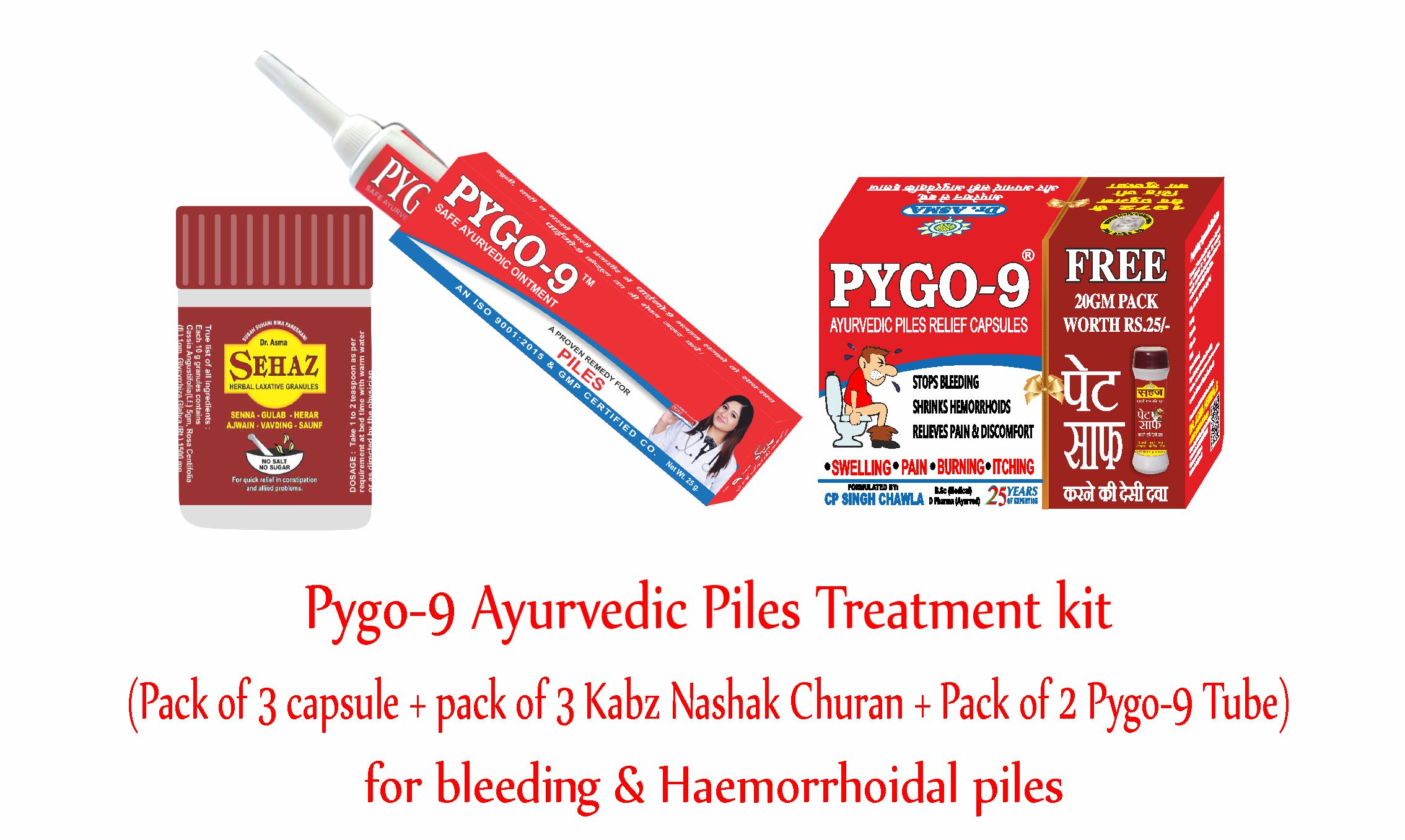Pygo-9 Piles treatment kit by Dr. Asma Herbals 1