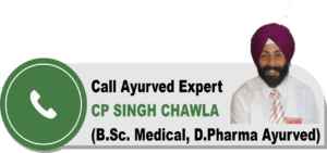 call ayurved expert cp singh chawla dr asma herbals for help for ayurvedic medicine information CLASSICAL AYURVEDIC MEDICINE LIST