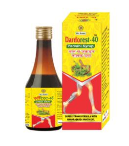 dardorest ayurvedic syrup for joint pain back ache musle pain dr asma herbals