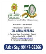 KUBS 21 Ayurvedic Kidney Cleanse Alkalizer Syrup - Image 4