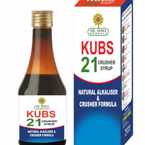 kubs 21 kidney crusher syrup ayurvedic medicine for kidney stone crush w best ayurvedic syrup for kidney stone