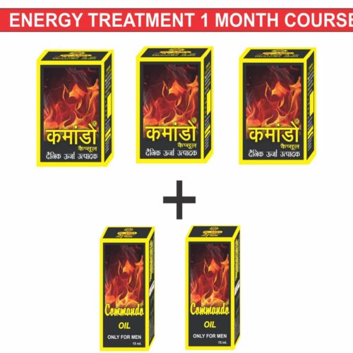commando capsule pack of 5 capsules and oils for long time, sex time increase ayurvedic medicine