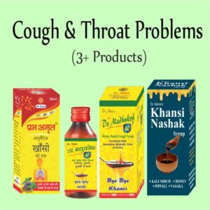 dr asma herbals cough throat infection ayurvedic medicine dr madhukof khansi nashak prabhamrit