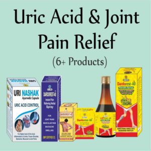 dr asma herbals uric acid control joint pain muscle pain ayurvedic medicine
