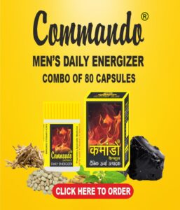 commado capsule pack of 4 80 capsules Dr. Asma Herbals
