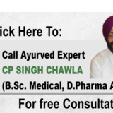 call ayurved expert cp singh chawla dr asma herbals for help for ayurvedic medicine information ccc