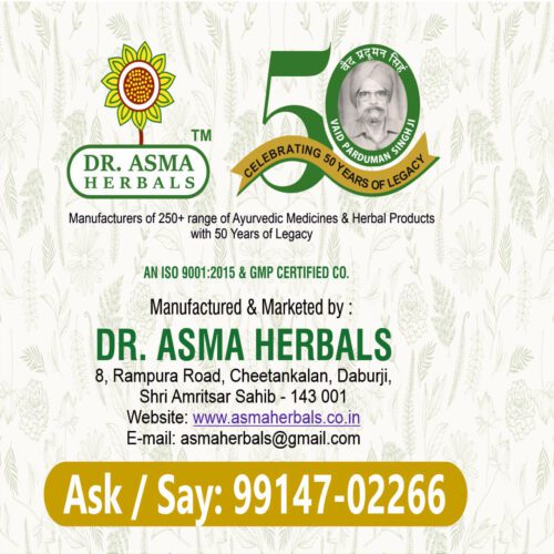 ASMAVEDA CLASSICAL CONTACT TINYPNG Dr. Asma Herbals