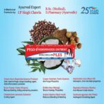 PYGO-9 Ayurvedic Hemorrhoids Ointment - Image 6