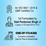 PYGO-9 Ayurvedic Hemorrhoids Ointment - Image 5