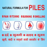 PYGO-9 Ayurvedic Hemorrhoids Ointment - Image 3