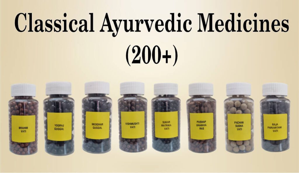 products offered by dr asma herbals for classical ayurvedic medicines
