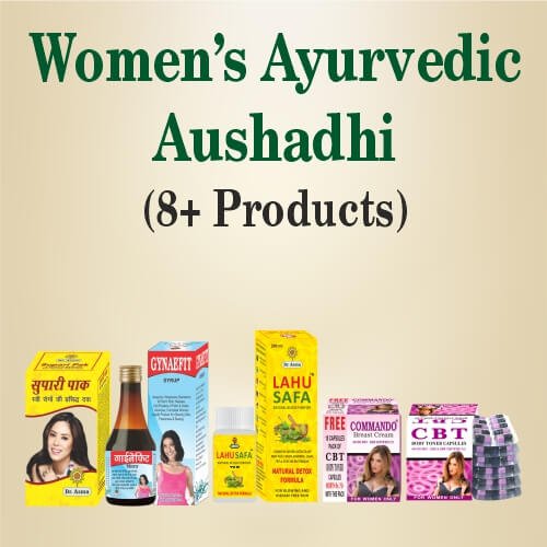 Dr. Asma Herbals | 50 Years | Ayurvedic Manufacturing Co.