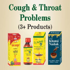 dr asma herbals cough throat infection ayurvedic medicine dr madhukof khansi nashak prabhamrit 1