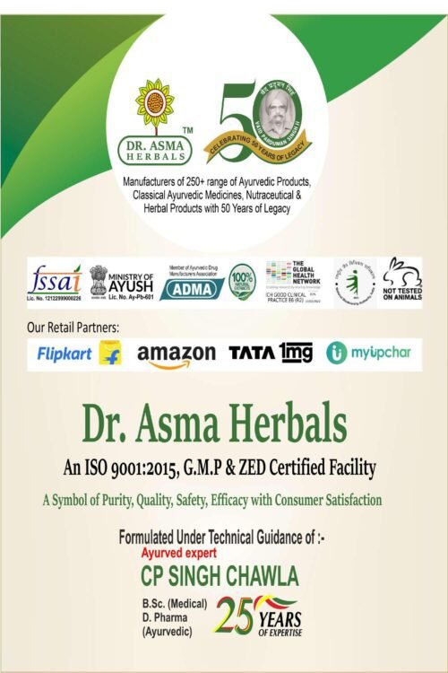 Ayurvedic Product List - Dr. Asma Herbals | Dr. Asma Herbals