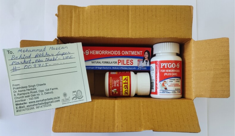 PYGO hemorrhoids treatment dubai PARCEL CUT TINYPNG