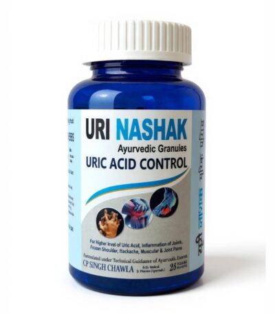 URI NASHAK powder